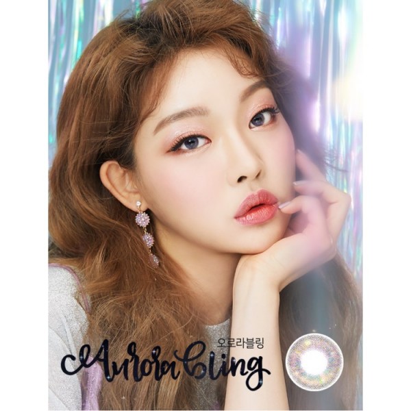 Lens-Town Aurorabling Pearl Violet(月拋)